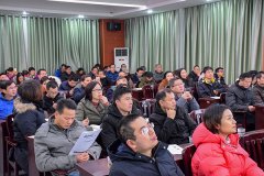 公司顺利召开双一流团队建设研讨会