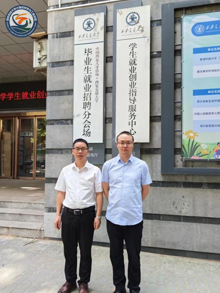 59eda4cc94a043f98475068c71ab873a.png 修5.png